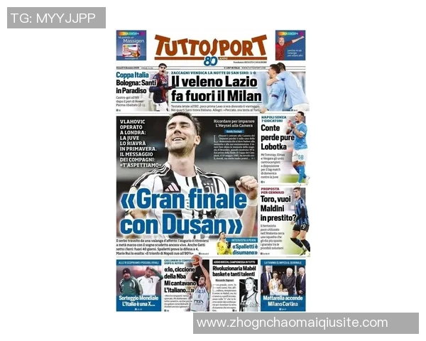 拉诺基亚认为斯帕莱蒂适合尤文国米无需拉莫斯的深度分析